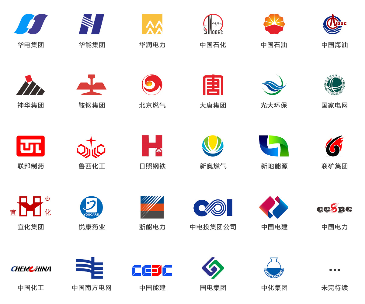 J9直营集团【中国区】官方网站