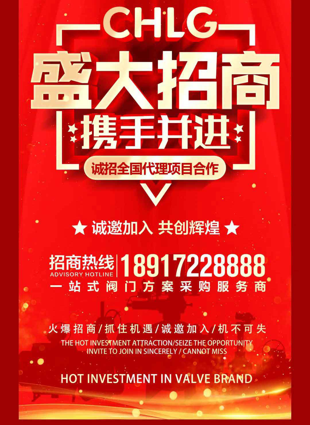 J9直营集团【中国区】官方网站