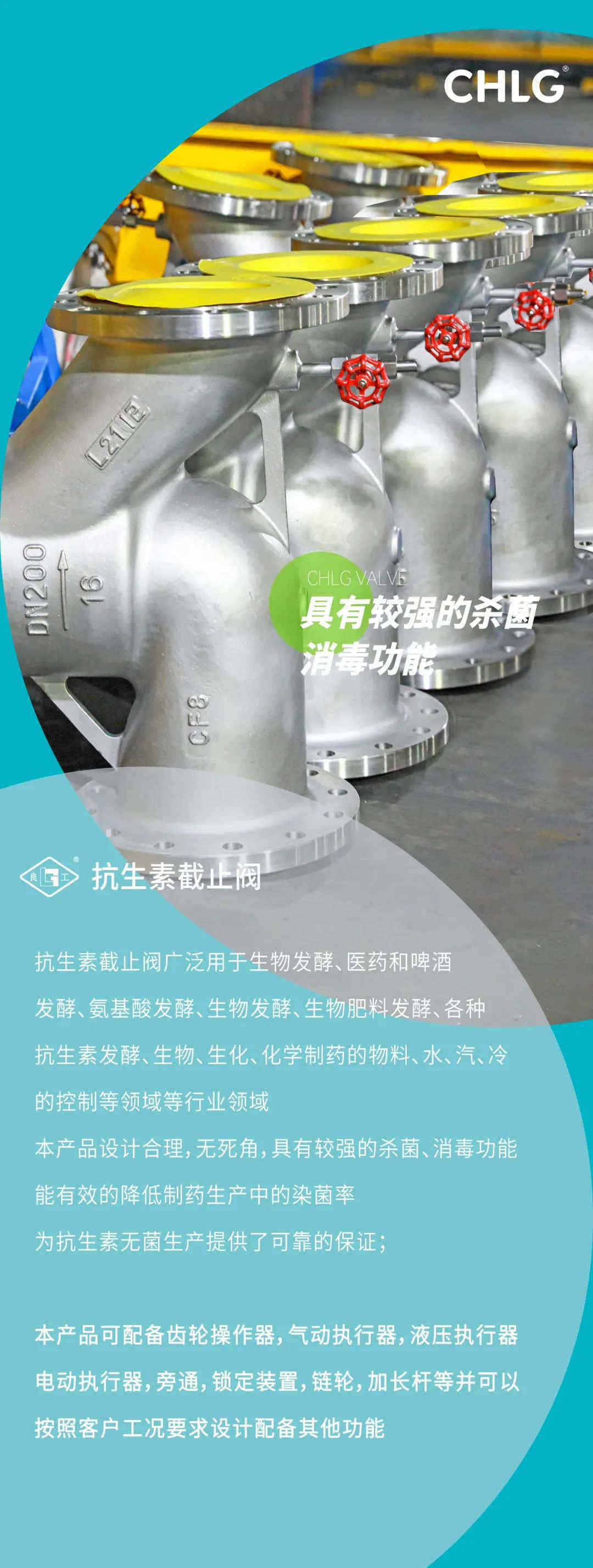 J9直营集团【中国区】官方网站