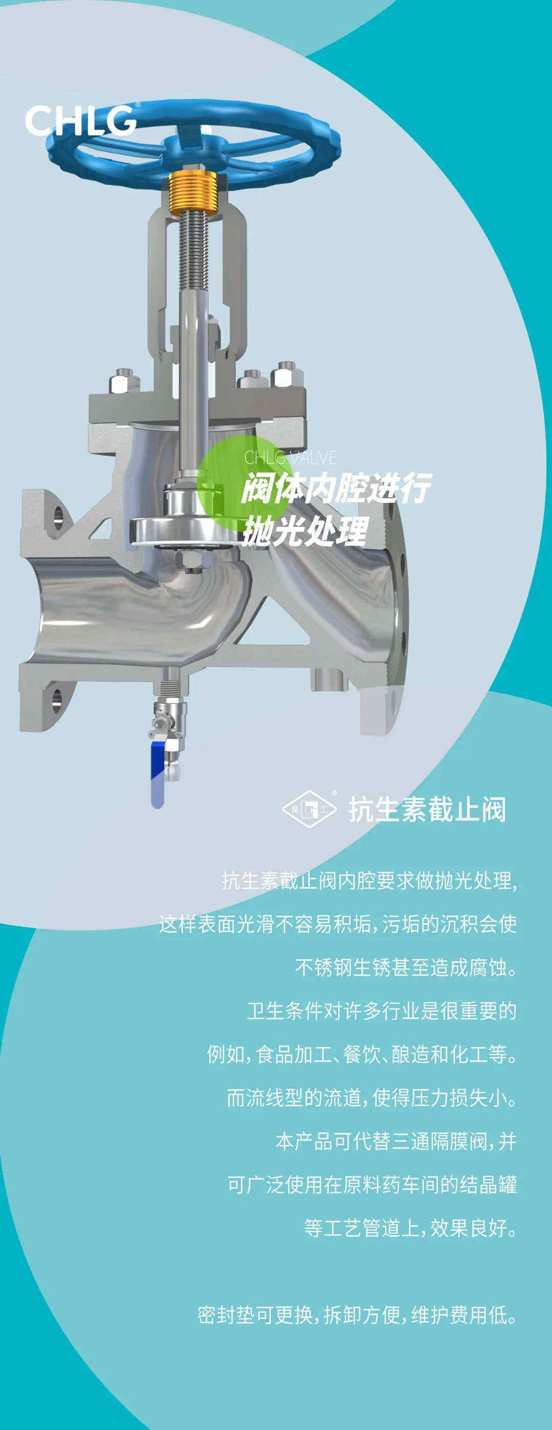 J9直营集团【中国区】官方网站