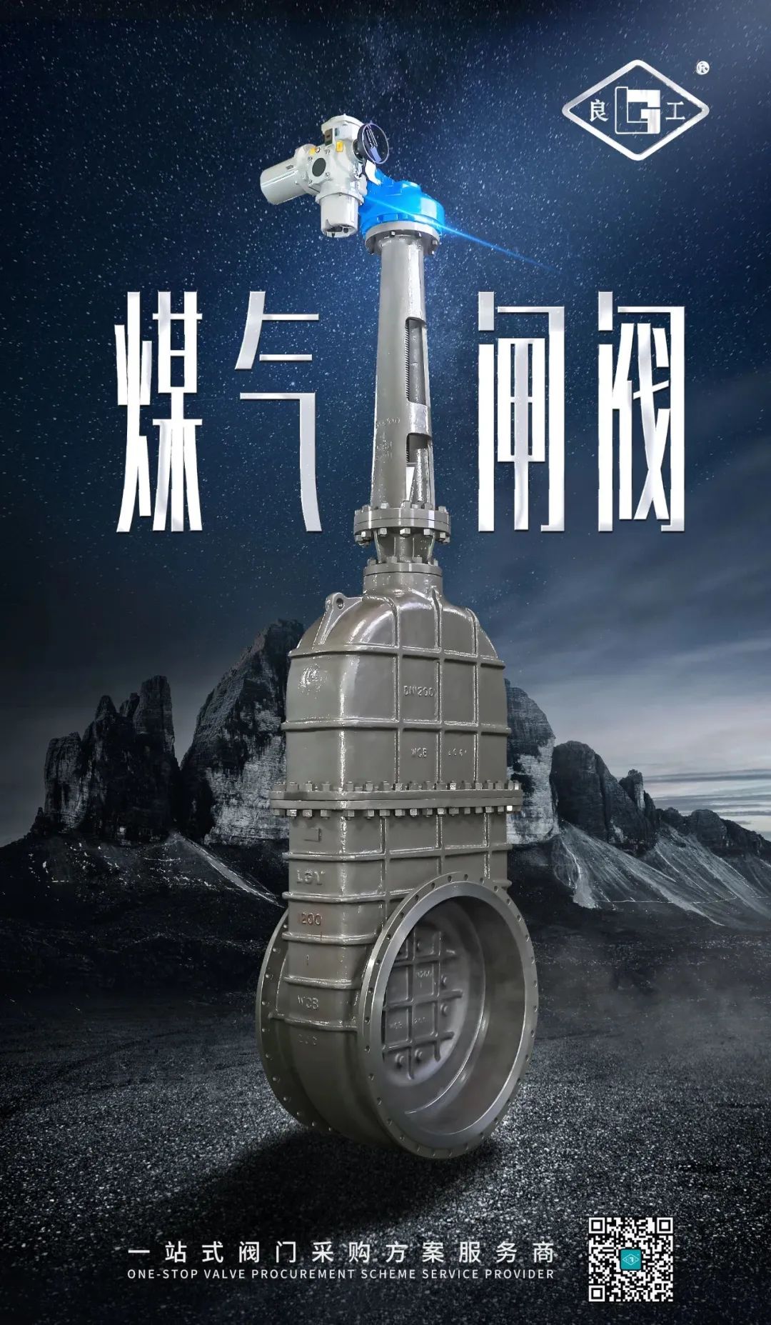 J9直营集团【中国区】官方网站