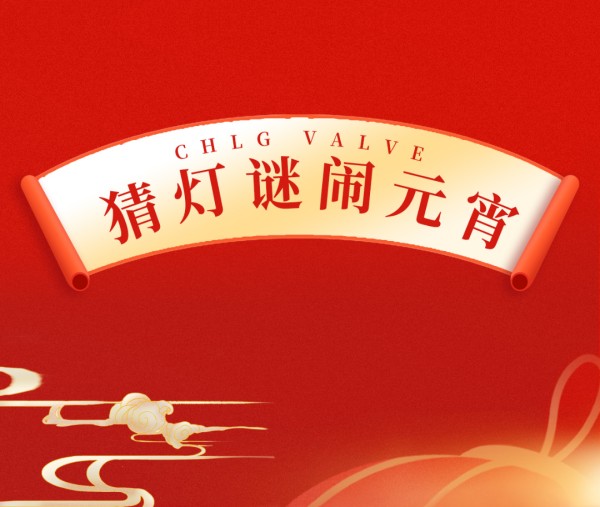 J9直营集团【中国区】官方网站