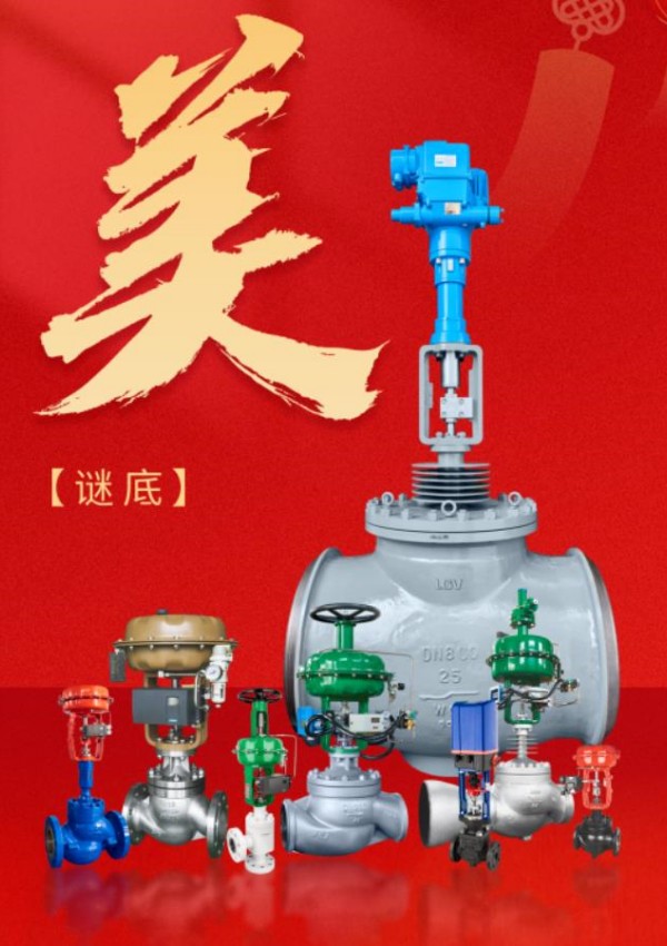 J9直营集团【中国区】官方网站