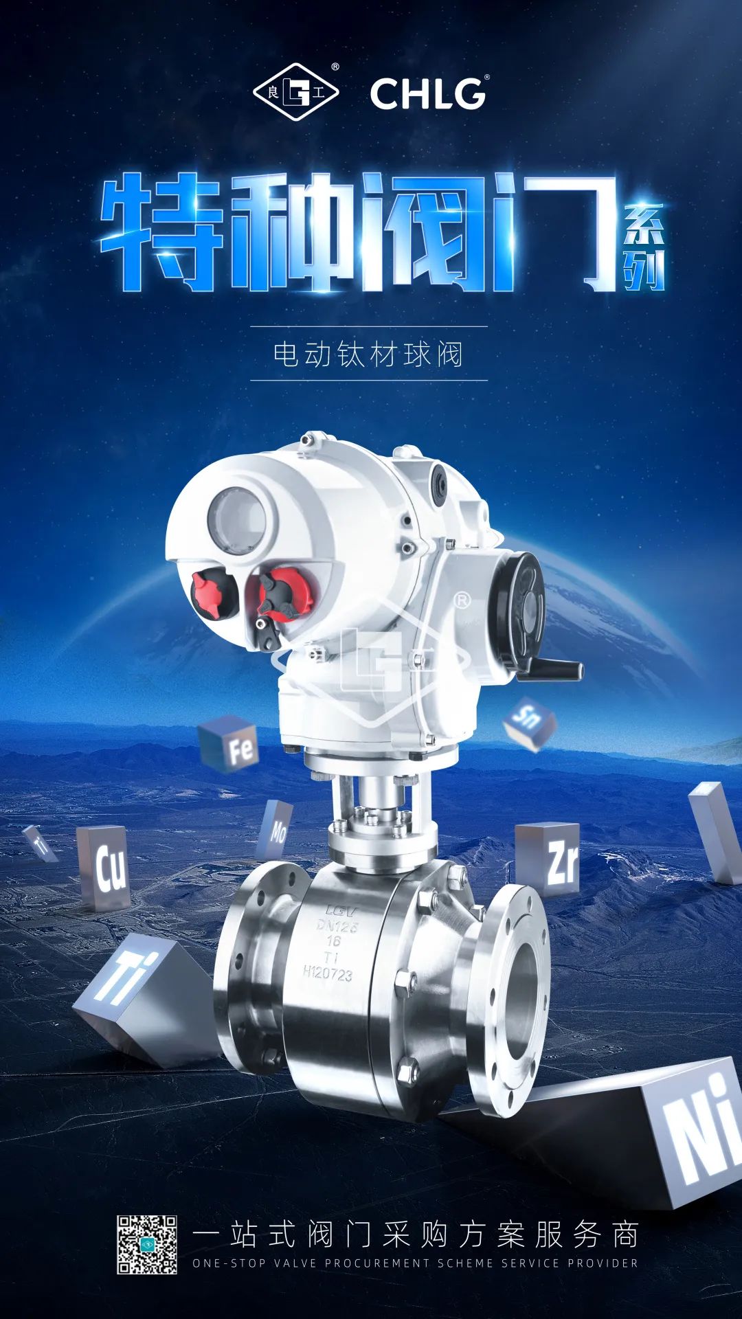 J9直营集团【中国区】官方网站