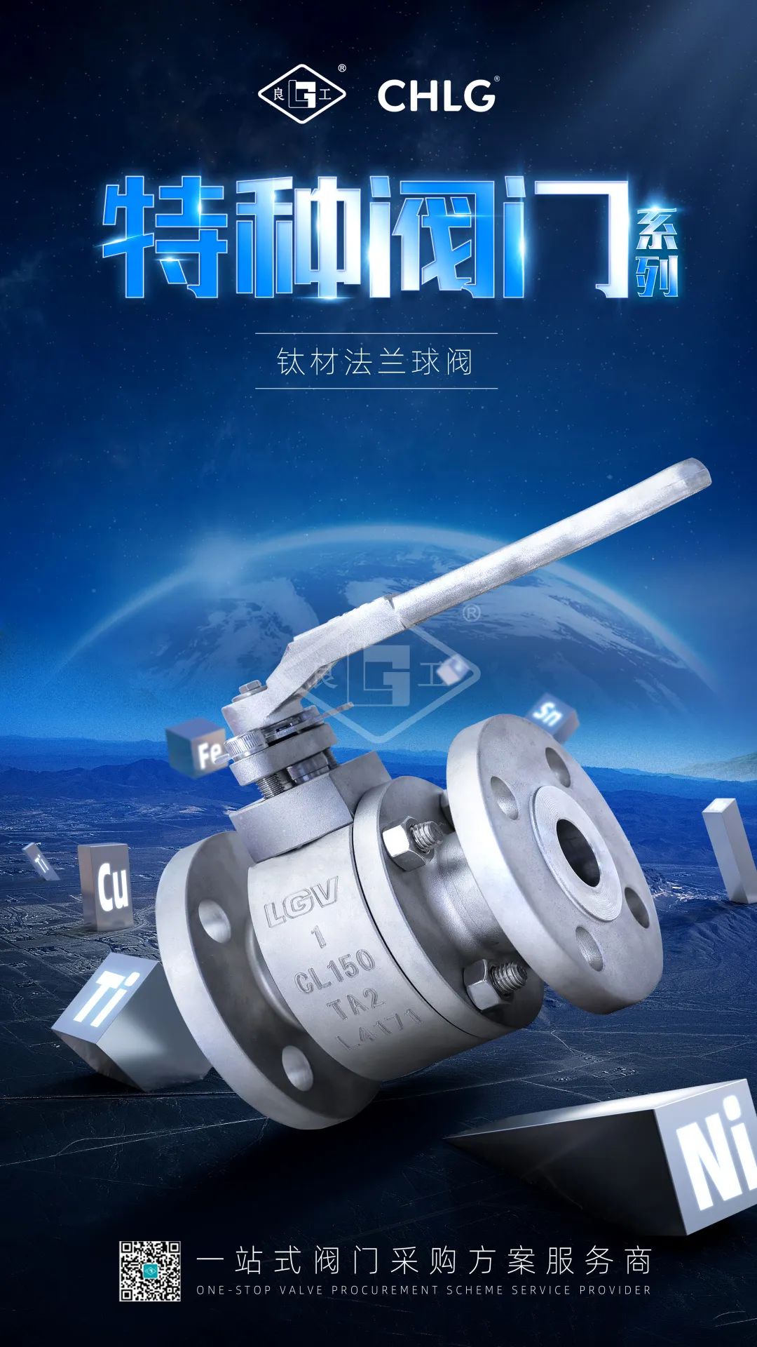 J9直营集团【中国区】官方网站