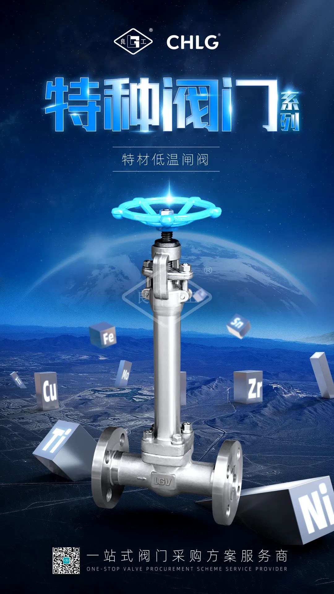 J9直营集团【中国区】官方网站