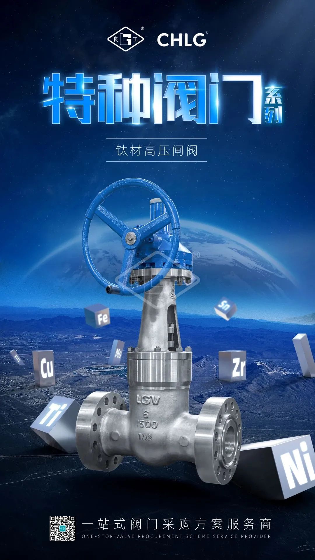 J9直营集团【中国区】官方网站