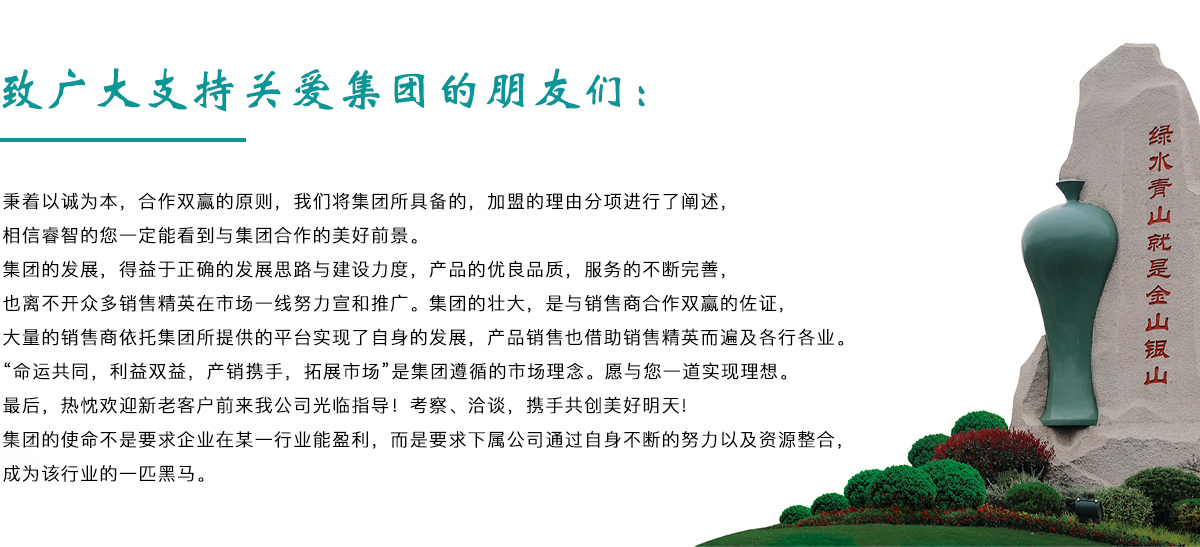 J9直营集团【中国区】官方网站