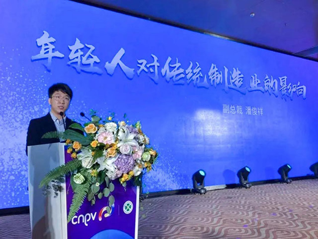 J9直营集团【中国区】官方网站