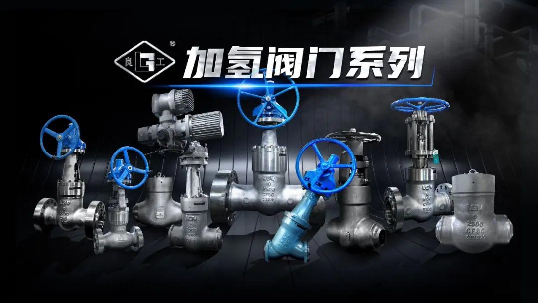 J9直营集团【中国区】官方网站