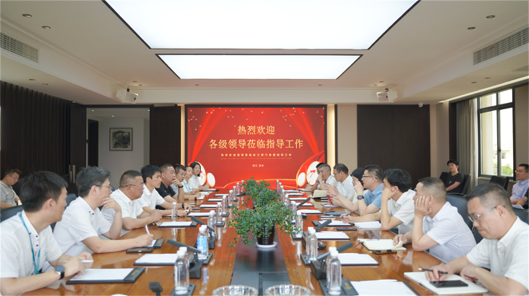 J9直营集团【中国区】官方网站