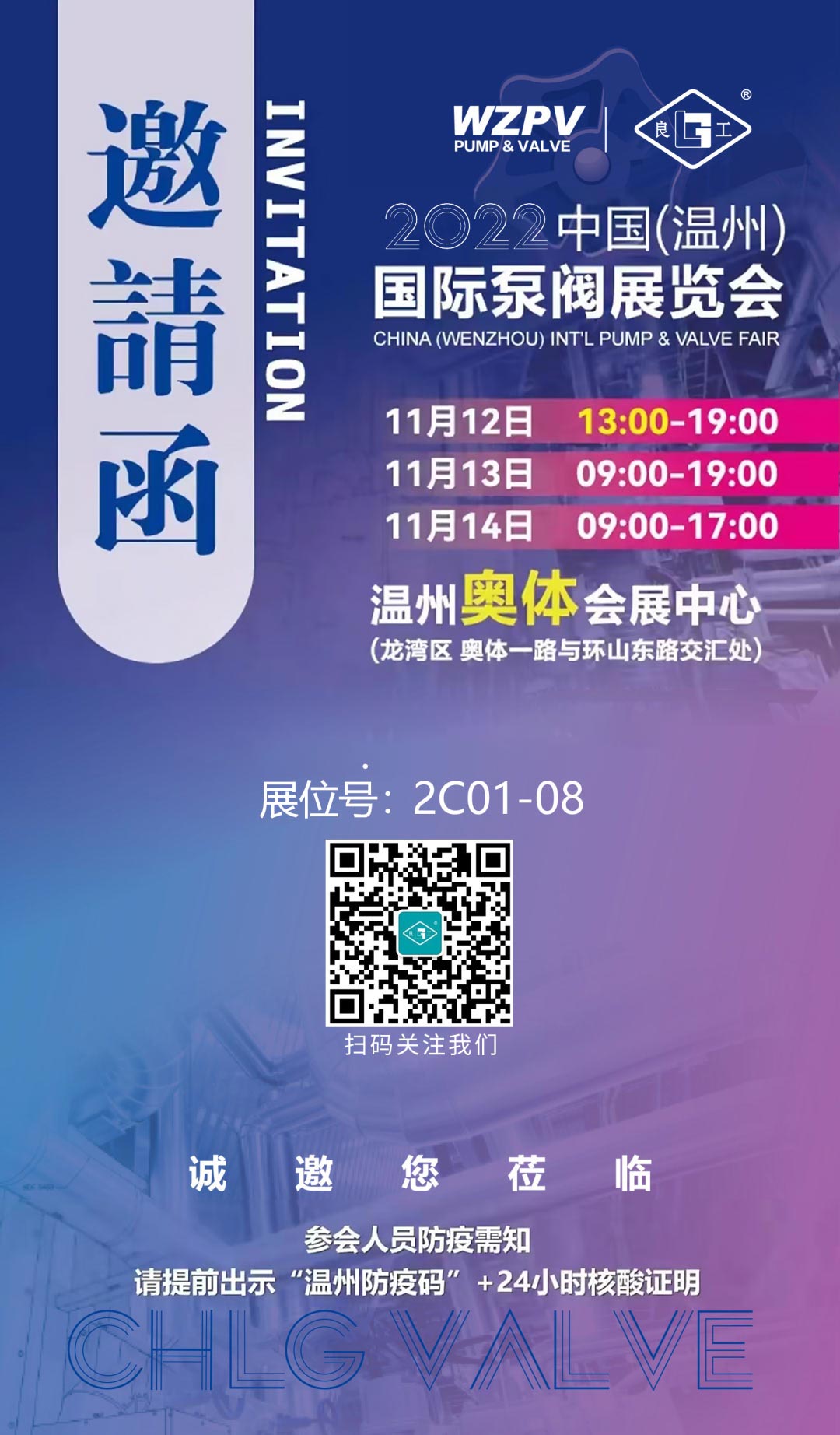 J9直营集团【中国区】官方网站