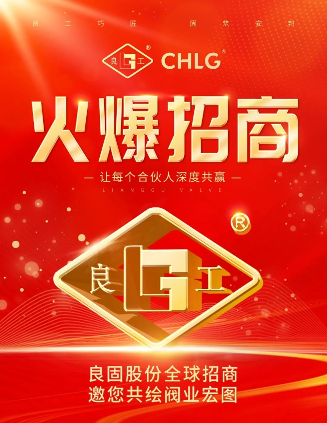 J9直营集团【中国区】官方网站