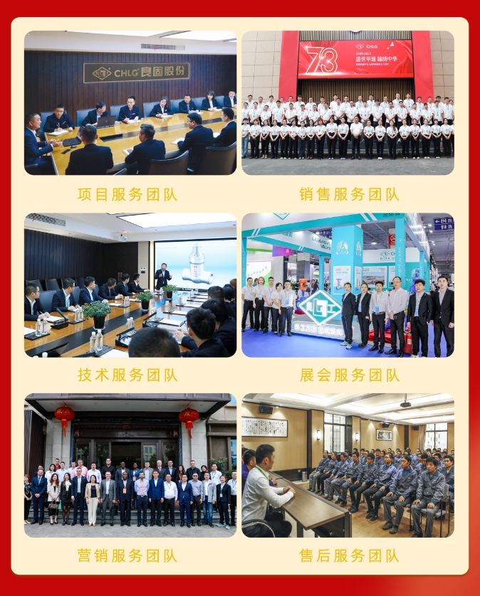 J9直营集团【中国区】官方网站