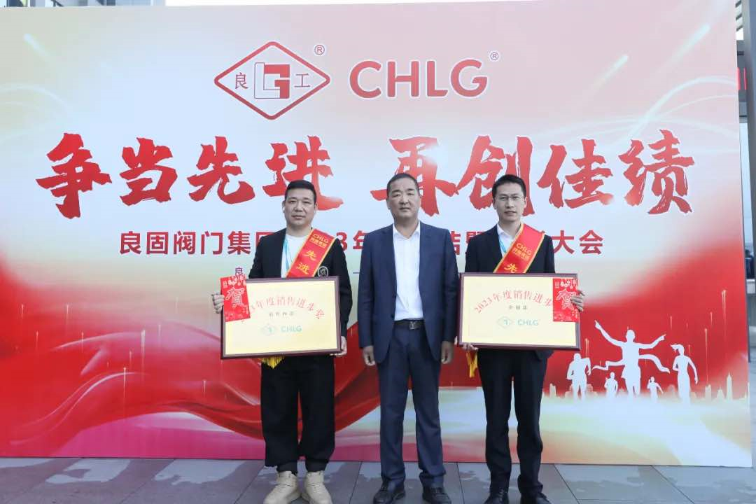 J9直营集团【中国区】官方网站