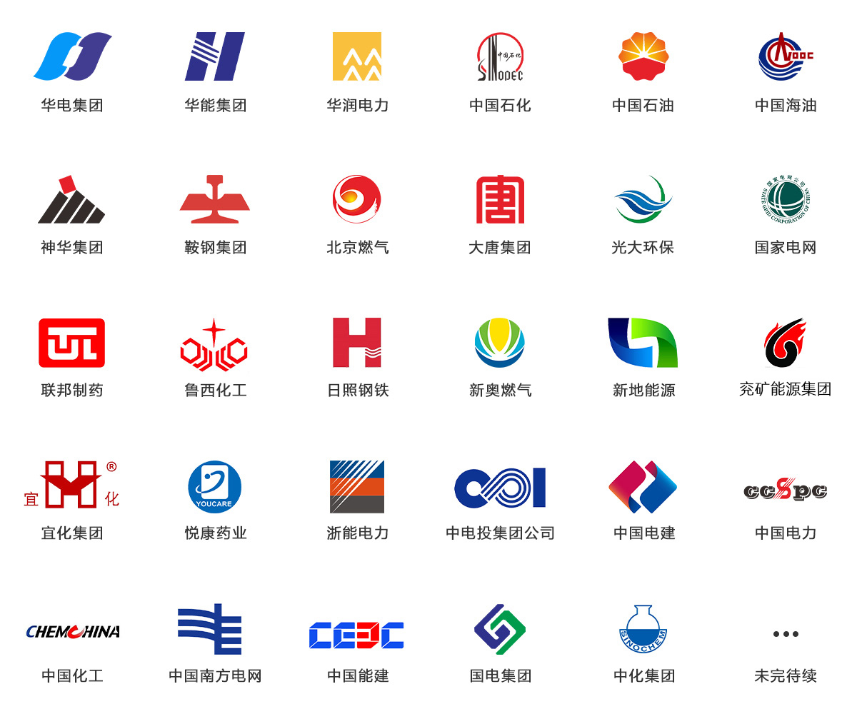 J9直营集团【中国区】官方网站