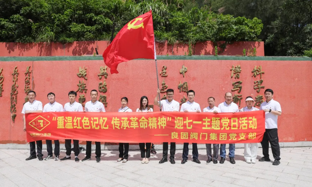 J9直营集团【中国区】官方网站