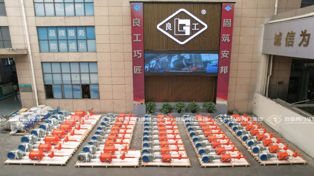 J9直营集团【中国区】官方网站