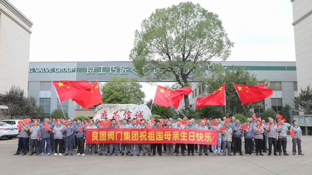 J9直营集团【中国区】官方网站