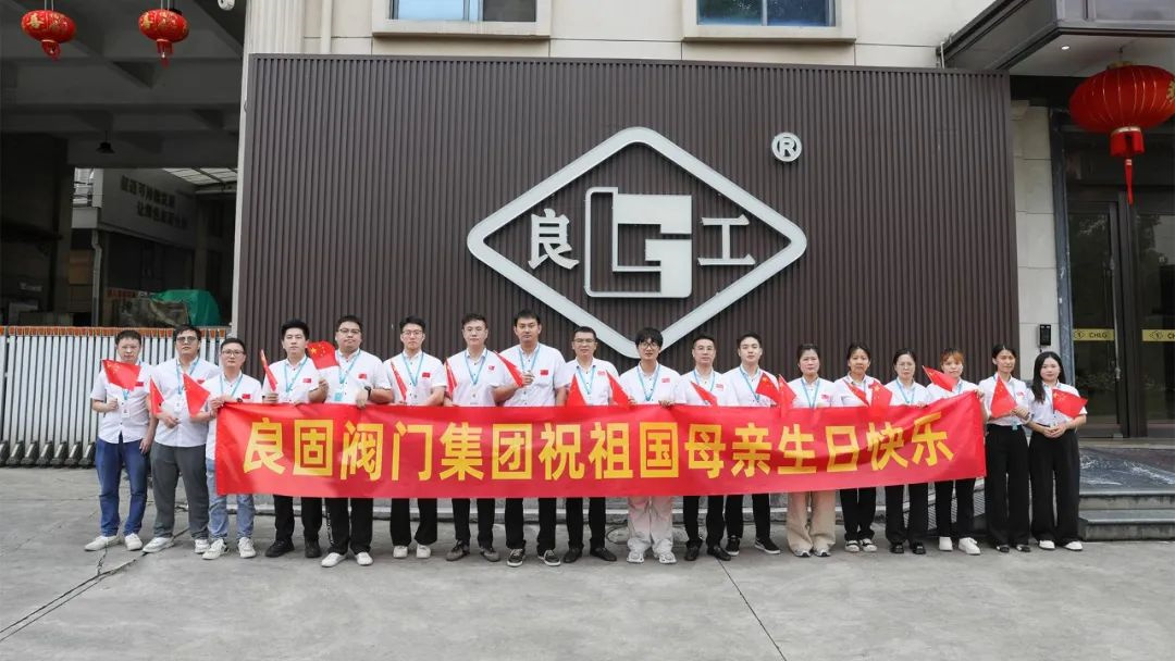 J9直营集团【中国区】官方网站
