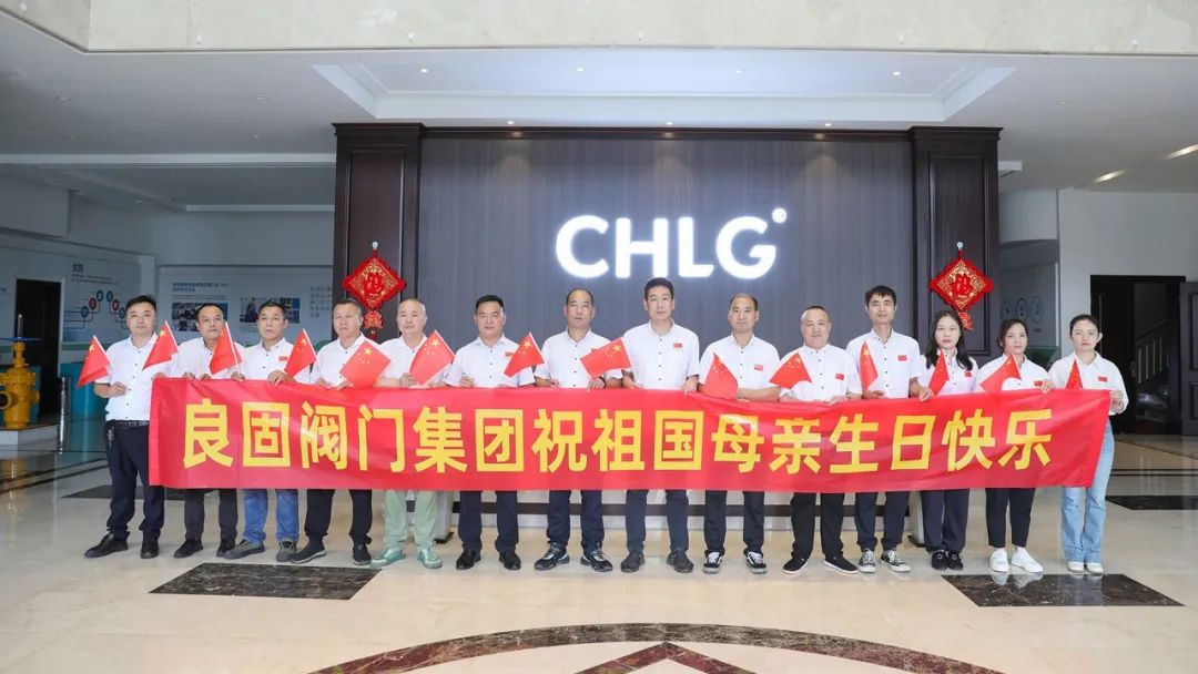 J9直营集团【中国区】官方网站