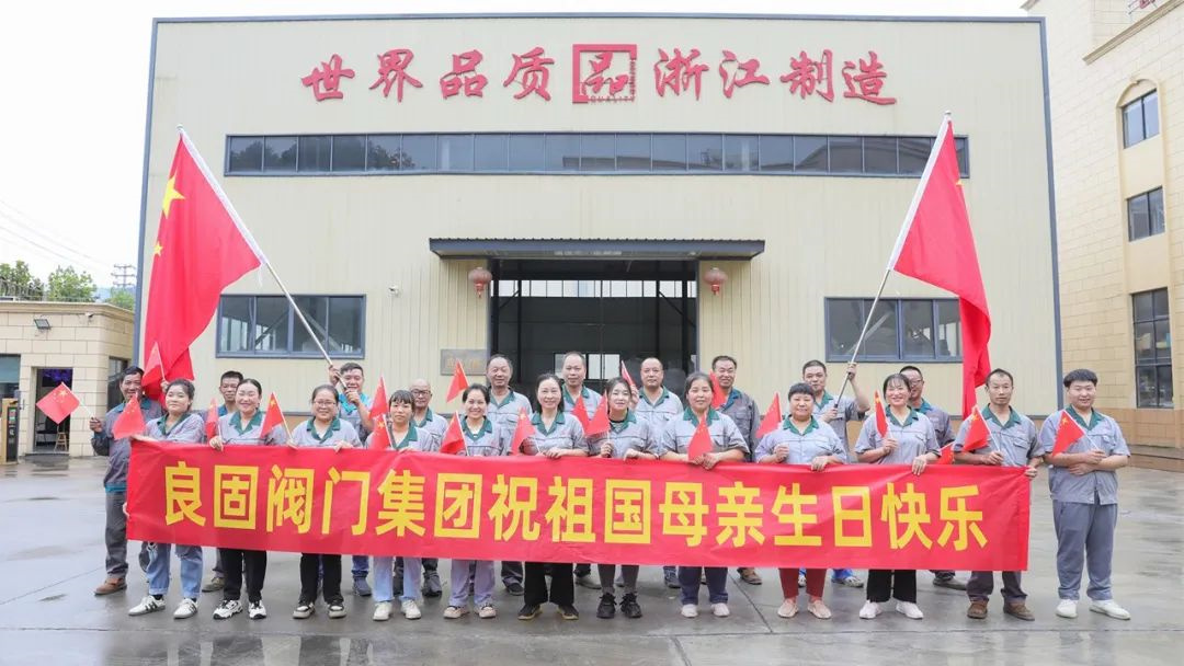J9直营集团【中国区】官方网站