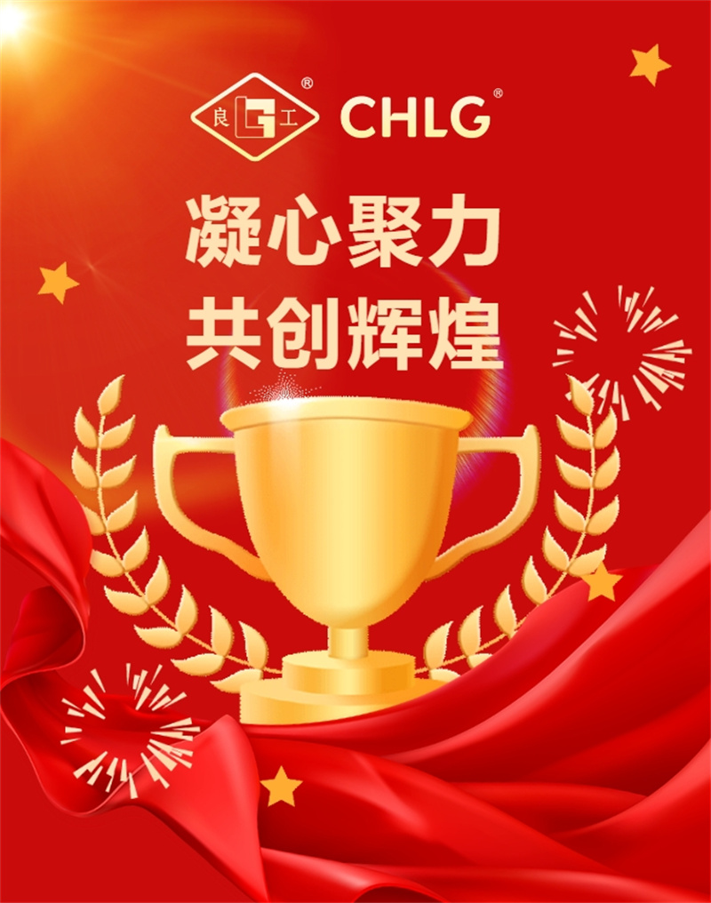 J9直营集团【中国区】官方网站