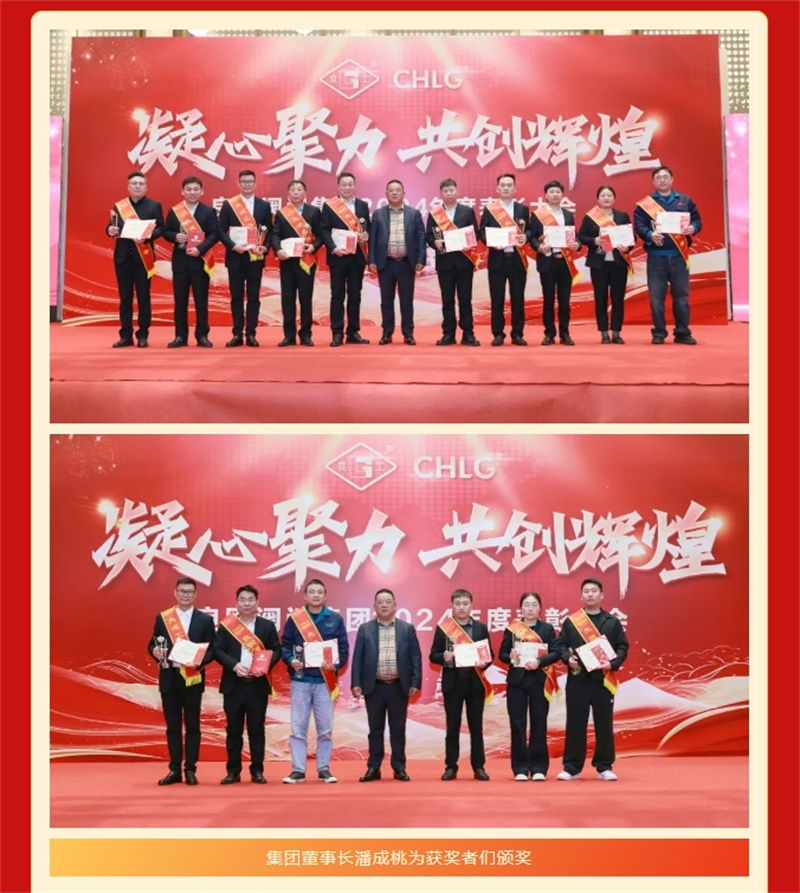 J9直营集团【中国区】官方网站