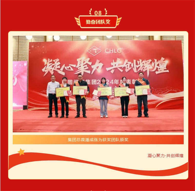 J9直营集团【中国区】官方网站