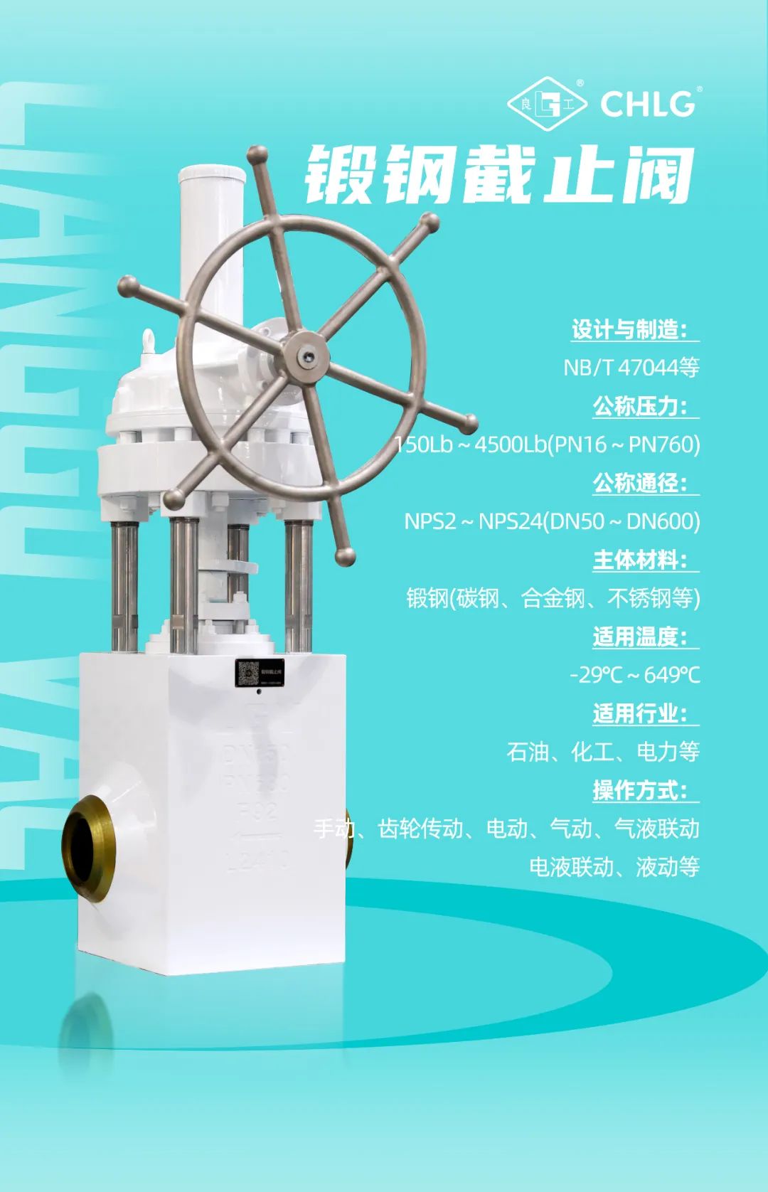J9直营集团【中国区】官方网站