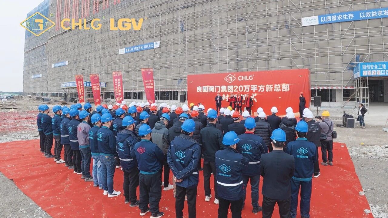 J9直营集团【中国区】官方网站