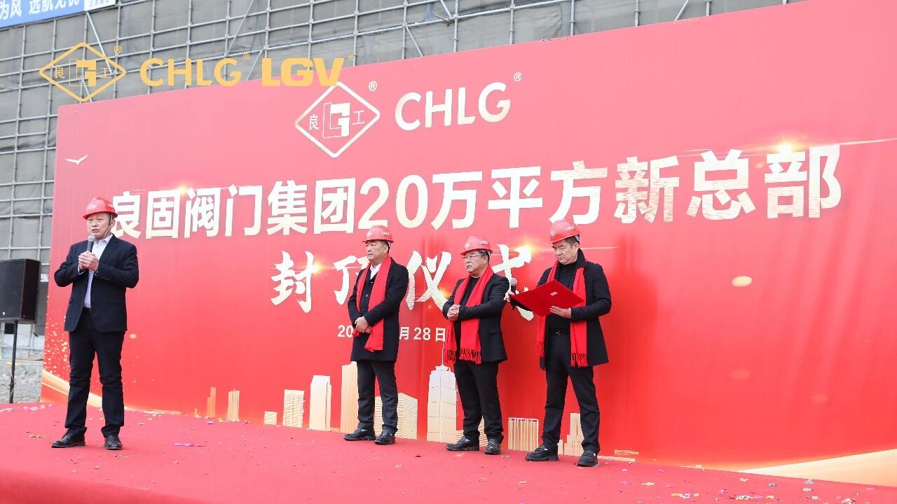 J9直营集团【中国区】官方网站