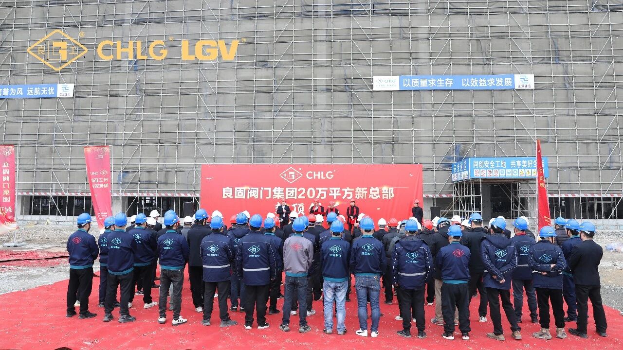 J9直营集团【中国区】官方网站