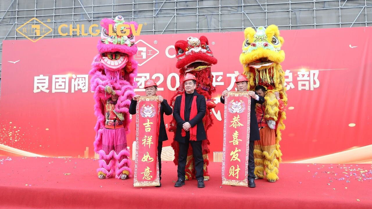 J9直营集团【中国区】官方网站