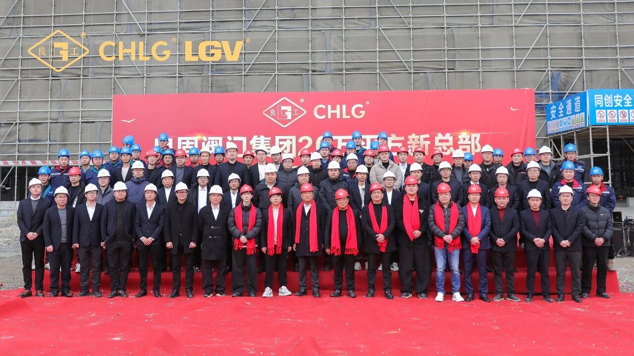 J9直营集团【中国区】官方网站