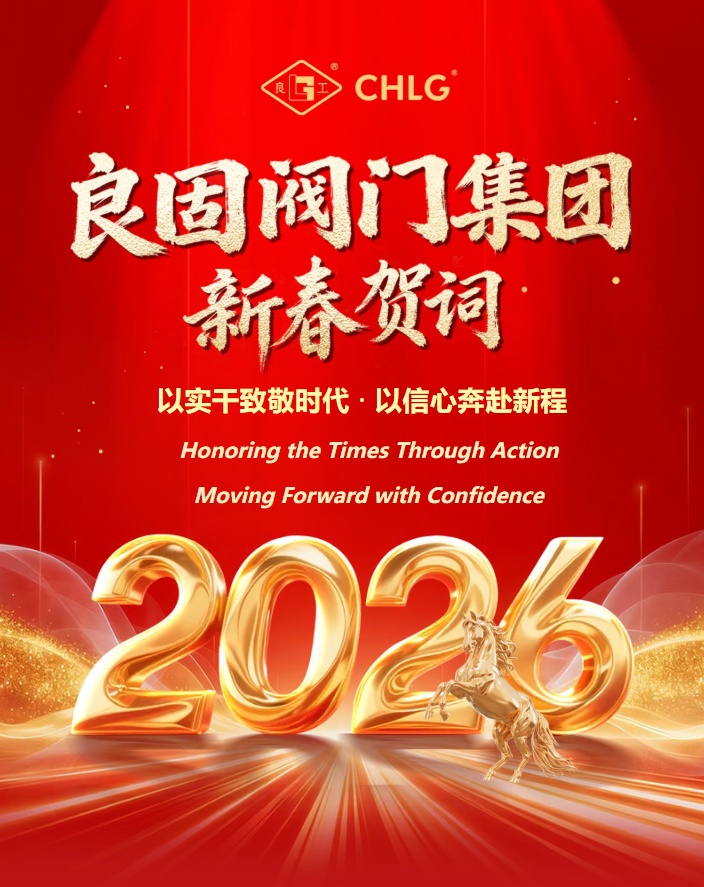 J9直营集团【中国区】官方网站