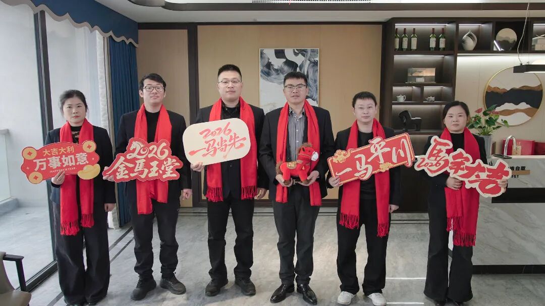 J9直营集团【中国区】官方网站