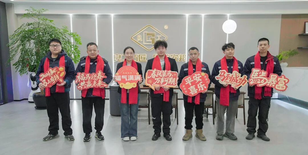 J9直营集团【中国区】官方网站