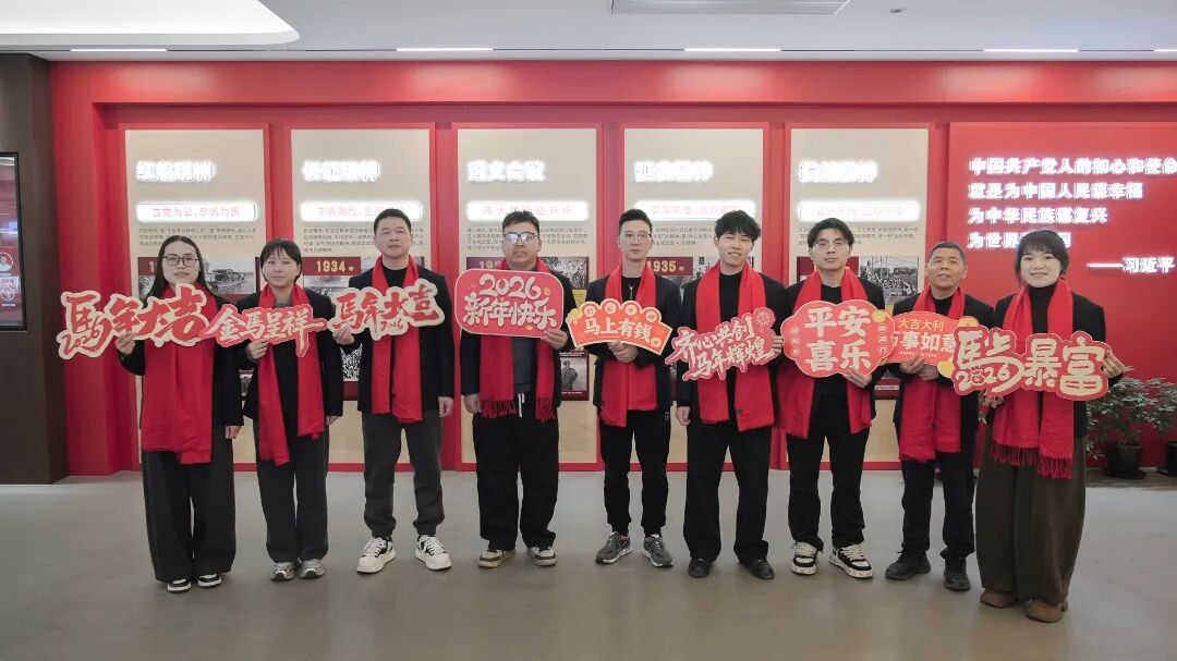J9直营集团【中国区】官方网站