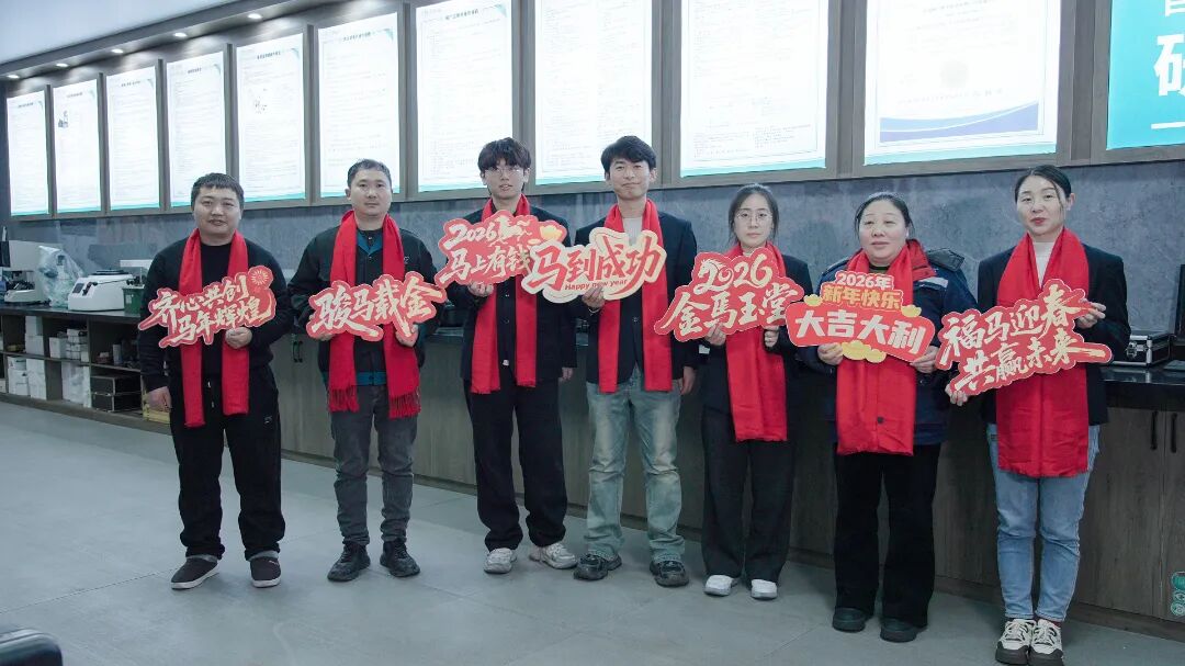 J9直营集团【中国区】官方网站