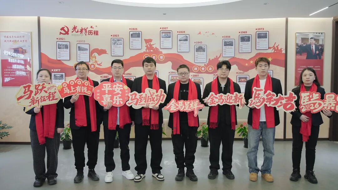 J9直营集团【中国区】官方网站