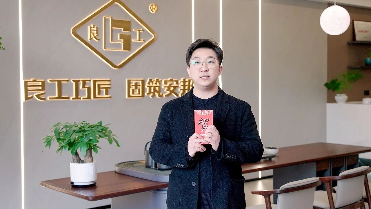 J9直营集团【中国区】官方网站