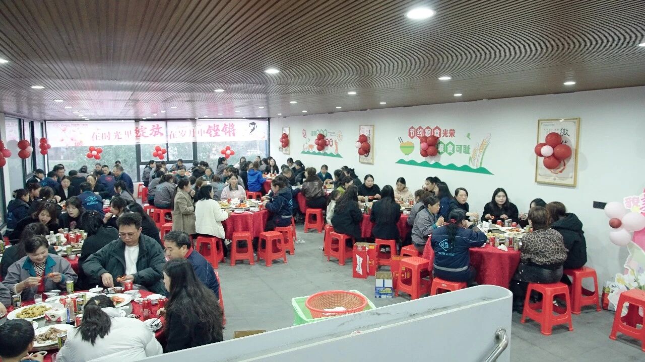 J9直营集团【中国区】官方网站