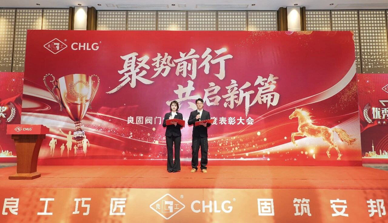 J9直营集团【中国区】官方网站