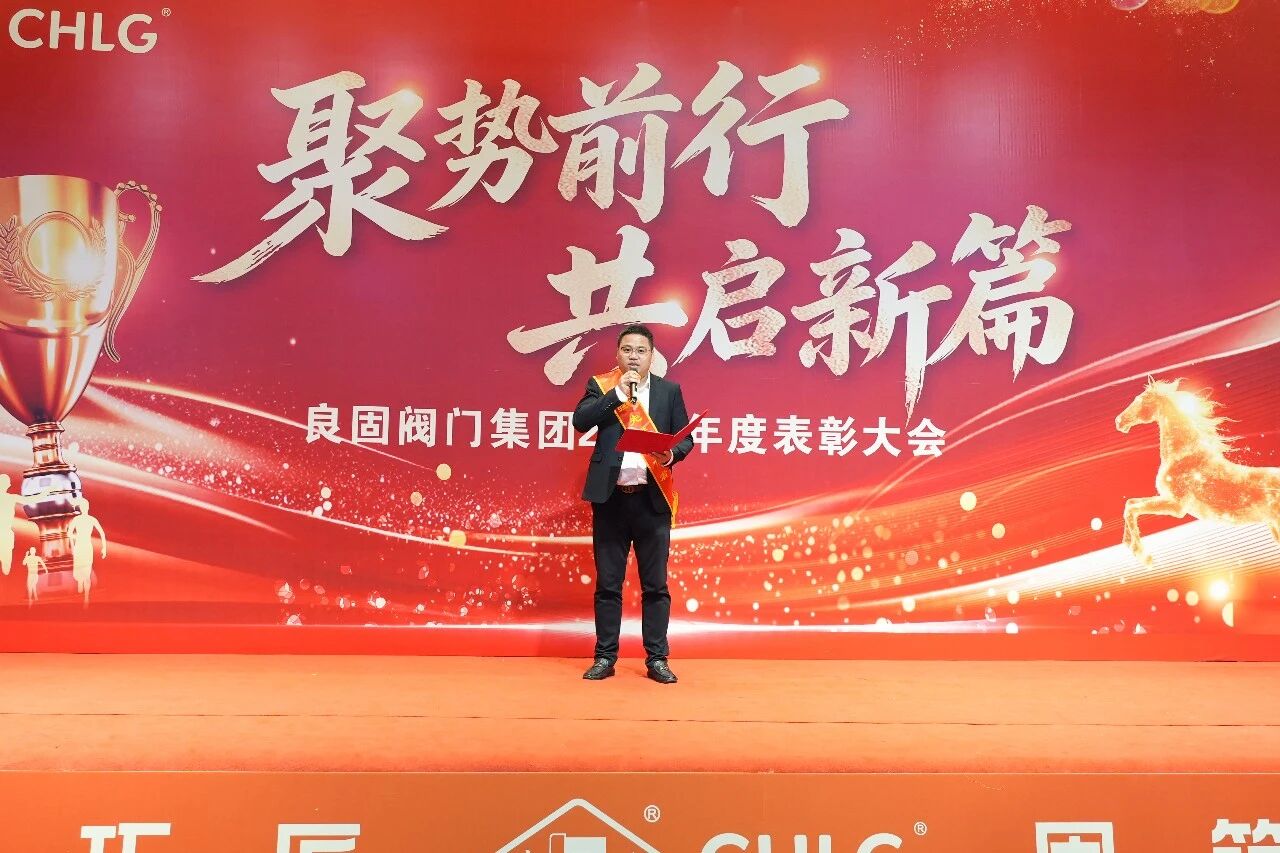 J9直营集团【中国区】官方网站