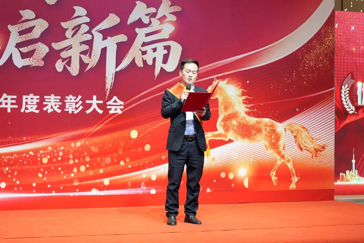 J9直营集团【中国区】官方网站