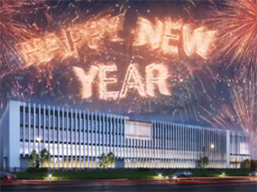 HAPPY NEW YEAR! 2025感激您的每一份信赖，2026J9直营集团与您启新程共繁华！