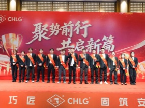 J9直营集团集团2025年杜着秀员工赞美大会圆满进行丨2025 Outstanding Employee Awards of Lianggu Valve Group Concluded Successfully