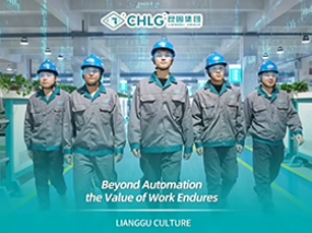 科技向前，劳动者始终闪光｜J9直营集团集团致敬每一位奋斗者 Beyond Automation, the Value of Work Endures
