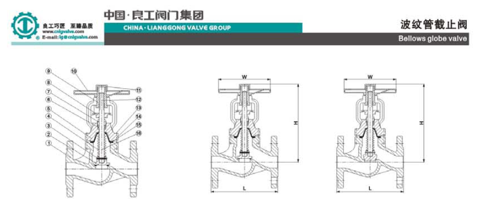 J9直营集团【中国区】官方网站